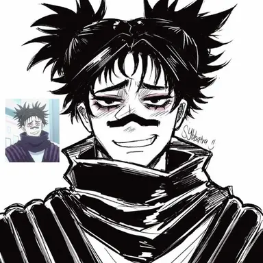 Profile image of Choso