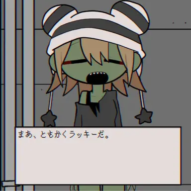 Profile image of ハヅキ