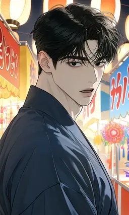 Profile image of Renji