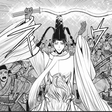 Profile image of 頼重