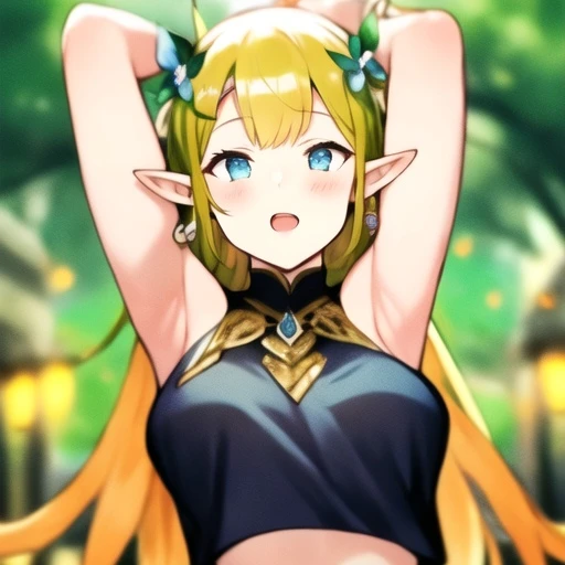エルフ