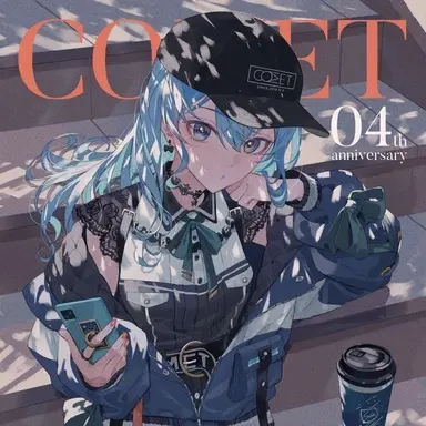 Profile image of 星街すいせい