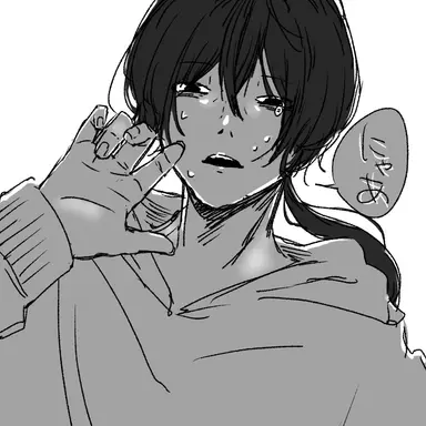 Profile image of シロ