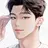 이유준