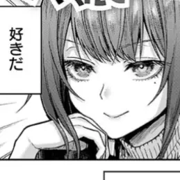 Profile image of 衣織