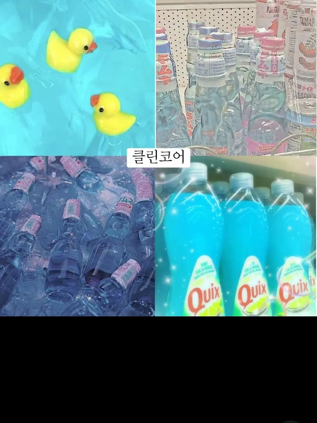 코어에 갇힌 대저택?! 대표 이미지