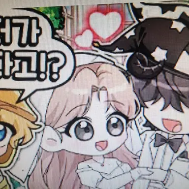 Profile image of 둘기