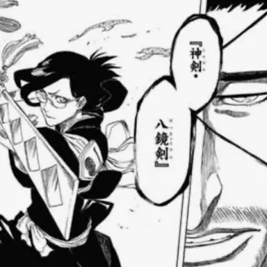 Profile image of 教師