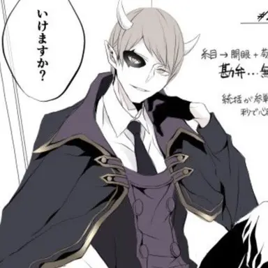 Profile image of ダリ