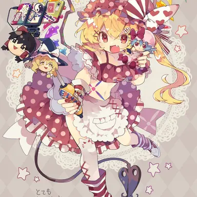 Profile image of フラン