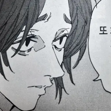 Profile image of 사이온지 킷페이