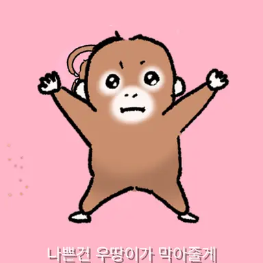 Profile image of 서윤