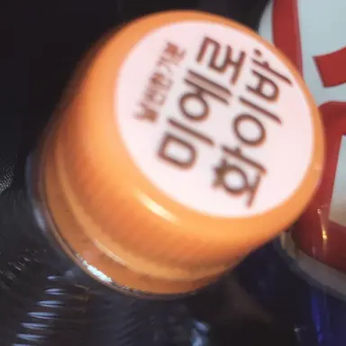 Profile image of 최영재