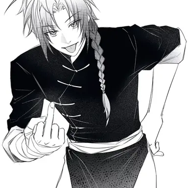 Profile image of 神威