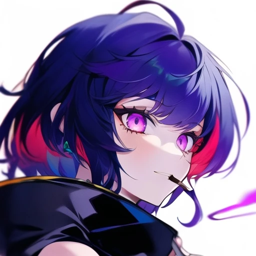 당신