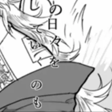 Profile image of イザキ