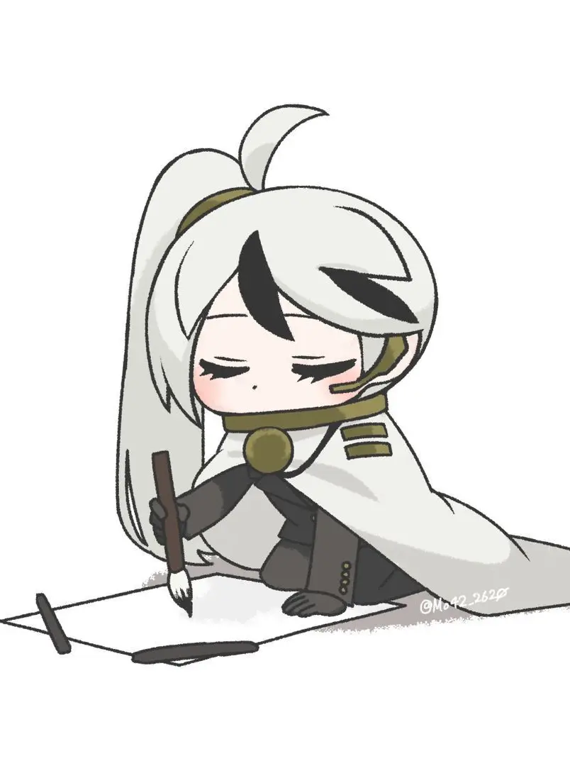 AntsyFish9488의 얀 비스모크