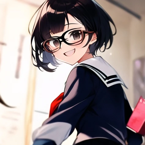 遥