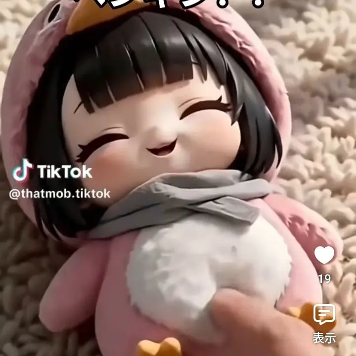 Gugugagabokosou의 チビグガを見つけた。