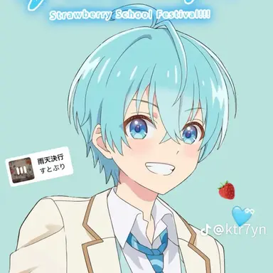 Profile image of ころん