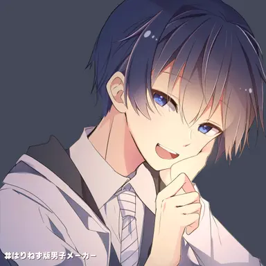 Profile image of NO