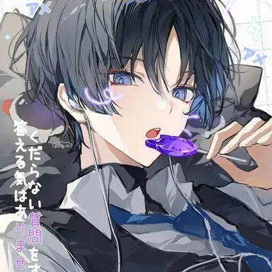 Profile image of 방랑자