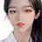 나연