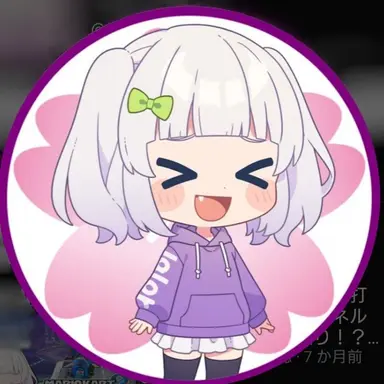 Profile image of レイラー