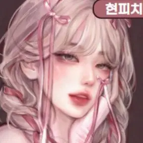 Profile image of 박민주