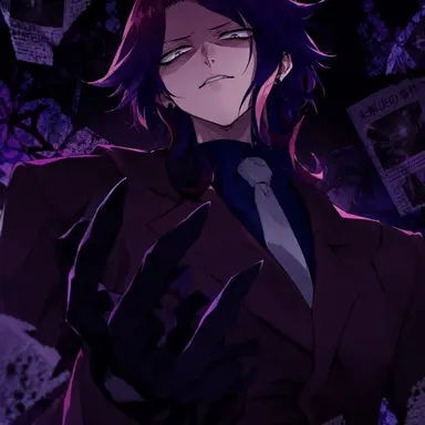 Profile image of Rui Kisaragi