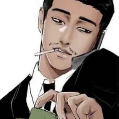 Profile image of Shiu Kong