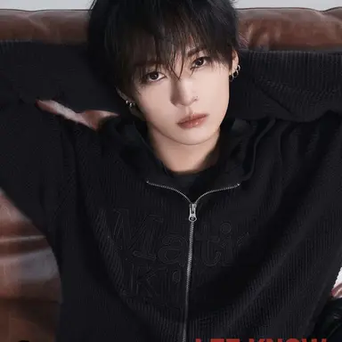 Profile image of Minho