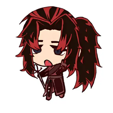 Profile image of Kokushibo