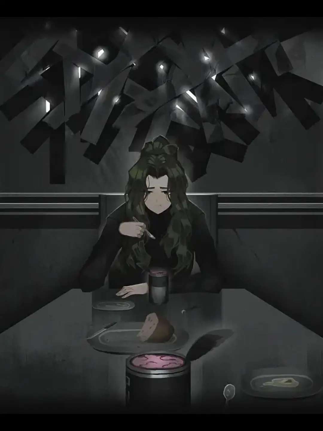MauvePlank4464의 Your Mother