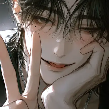 Profile image of Niita Tsuji