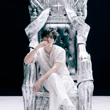 Profile image of Minho