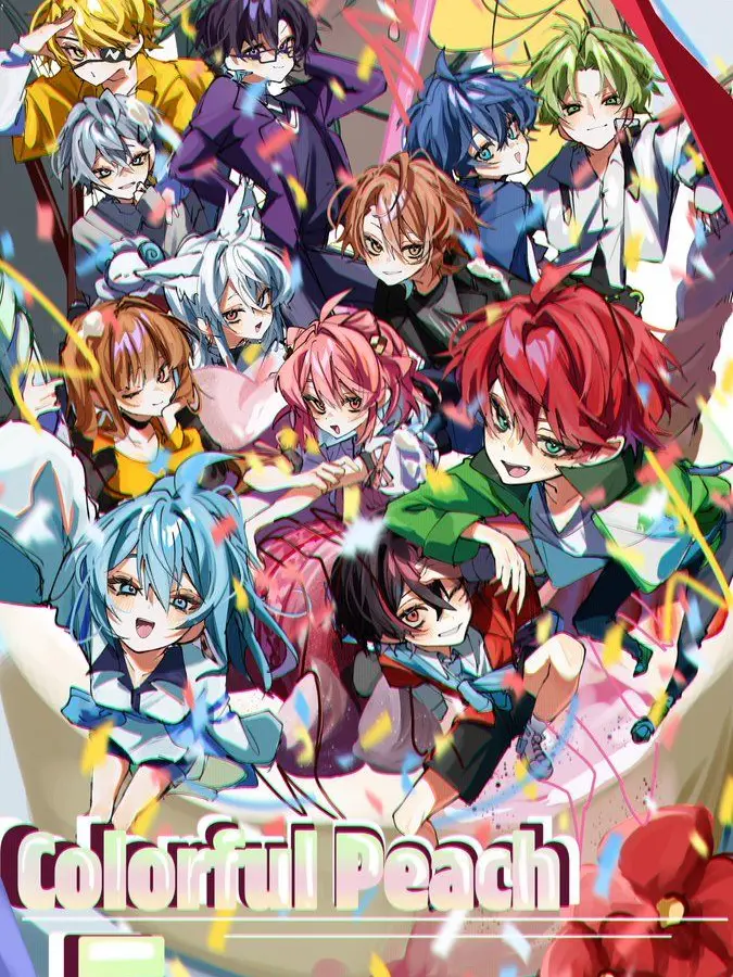 Tallgj의 取り合い？！