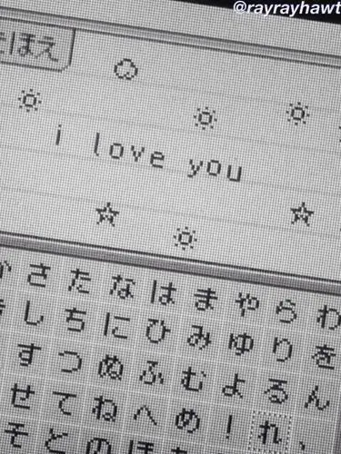 mi_lk3080의 Lifesavers