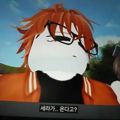 Profile image of Karu and Mocha