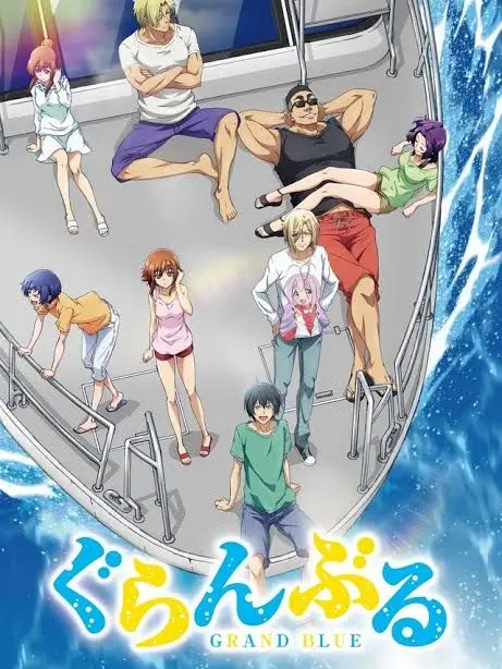 Kashiimoyasssshi의 ぐらんぶる