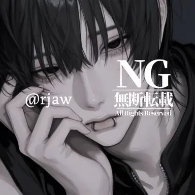 Profile image of 稜