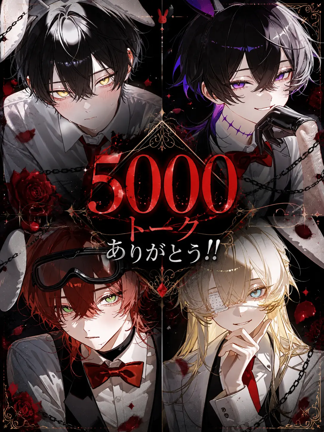 k__oT1의 女嫌いの接し方‼️