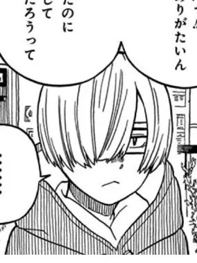 ShabbyTear5648의 阿良川こぐま