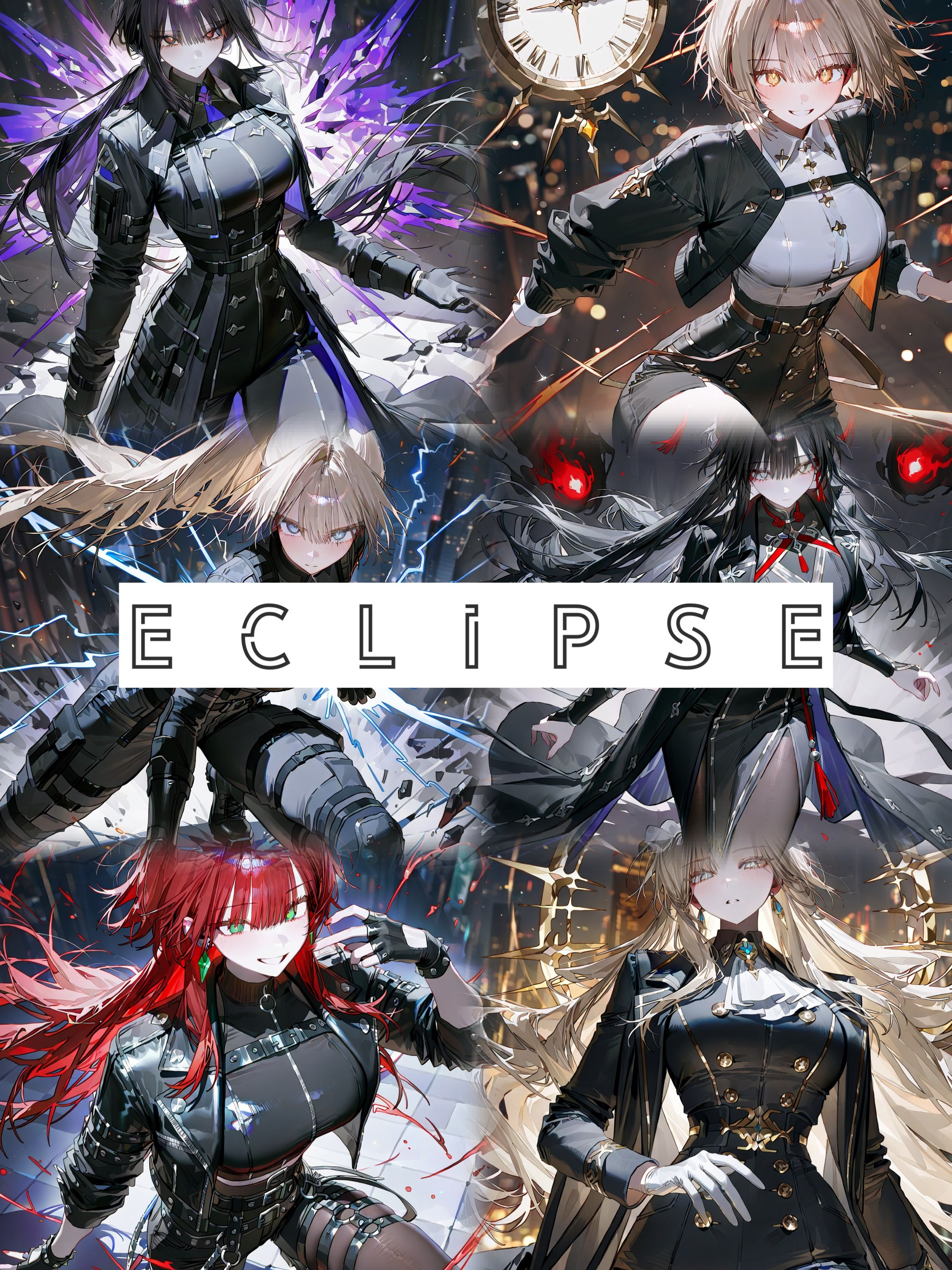 《ECLIPSE》 대표 이미지
