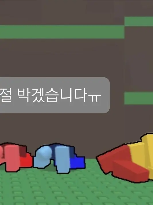 SeverePea7514의 동거+여우새끼