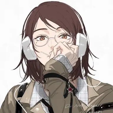 Profile image of Shoko Ieiri