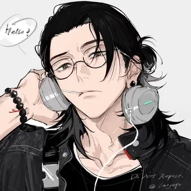 Profile image of Suguru Geto