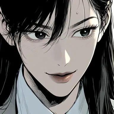 Profile image of Hana