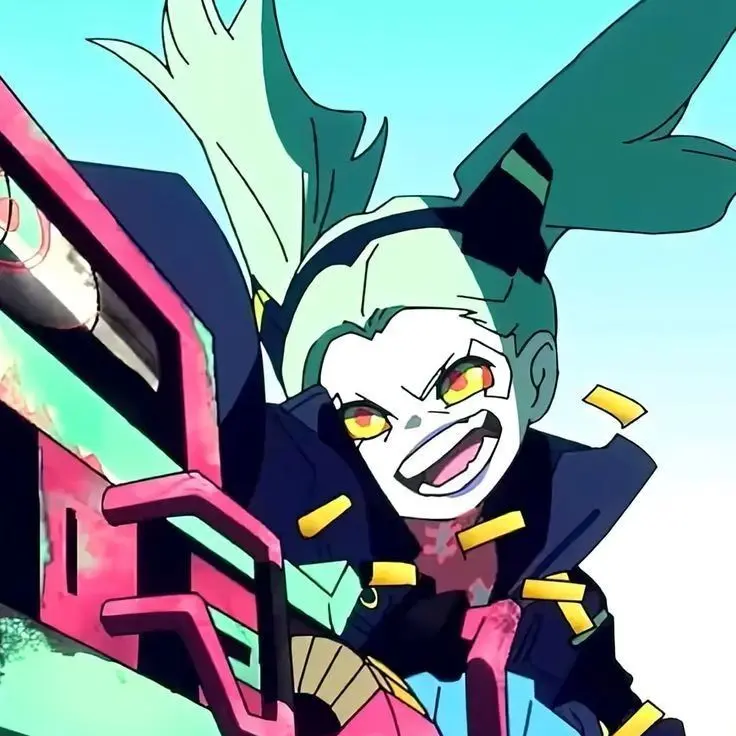 Binxsake의 레베카