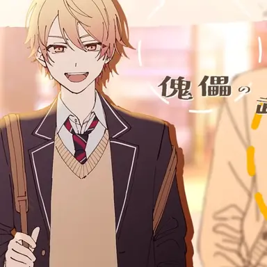 Profile image of 天馬 司